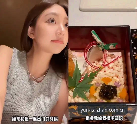 从沈婕的更新笔记说起：新官网到底更新了什么？